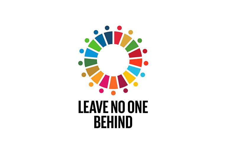 Agenda 2030 logo